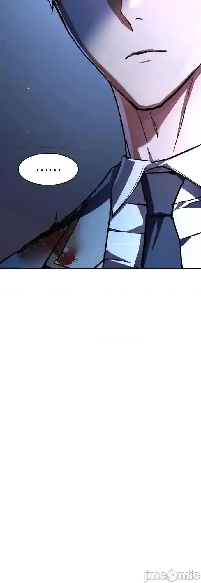 入学佣兵 少年佣兵_193 第25页