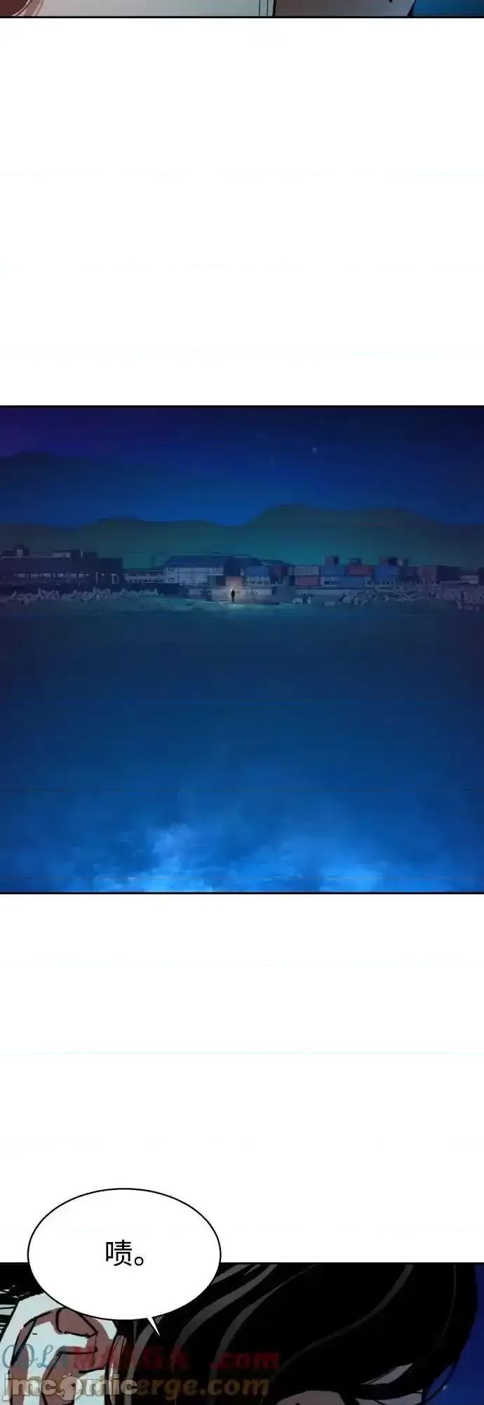 入学佣兵 少年佣兵_195 第47页