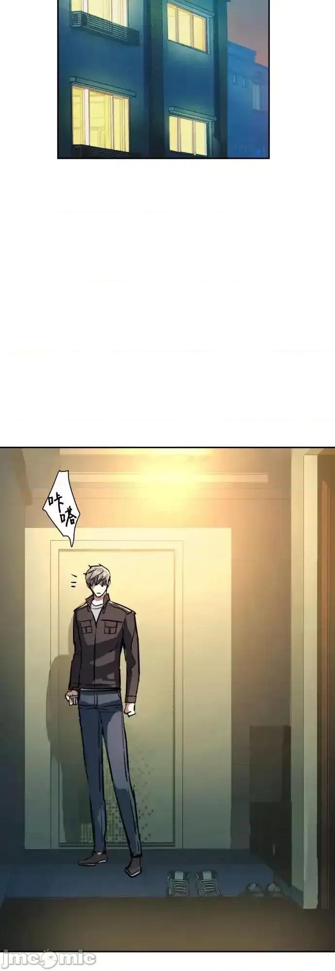 入学佣兵 少年佣兵_195 第52页