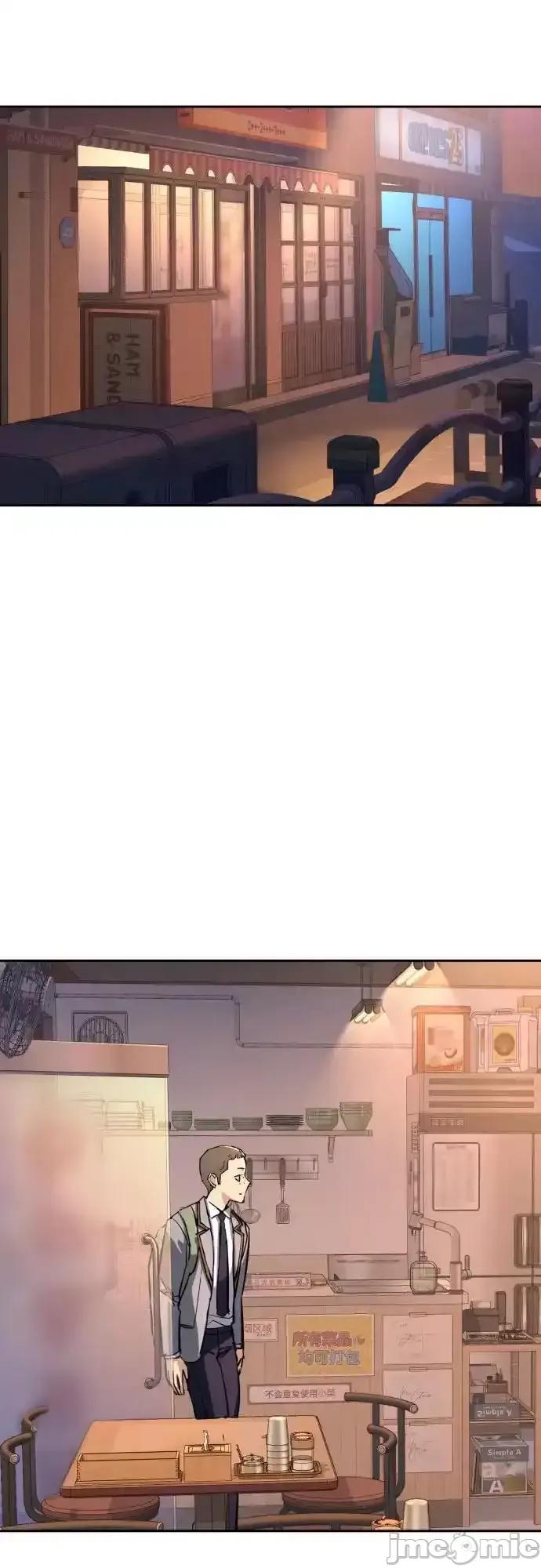 入学佣兵 少年佣兵_196 第18页