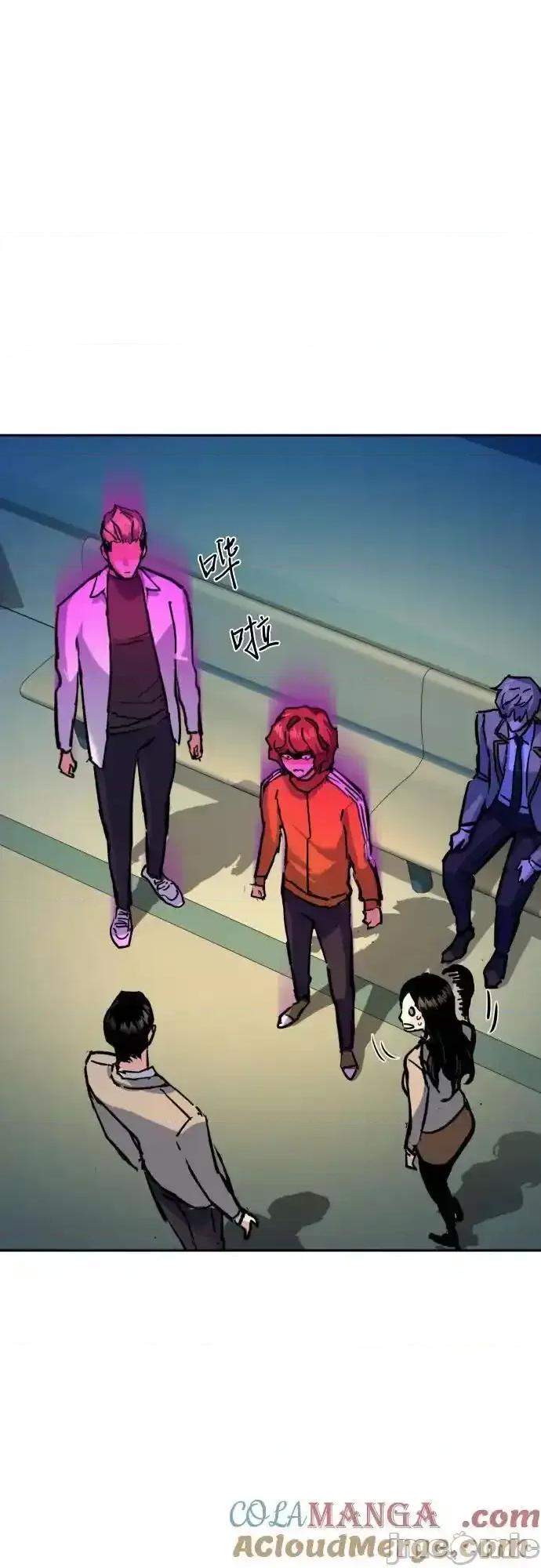 入学佣兵 少年佣兵_196 第61页