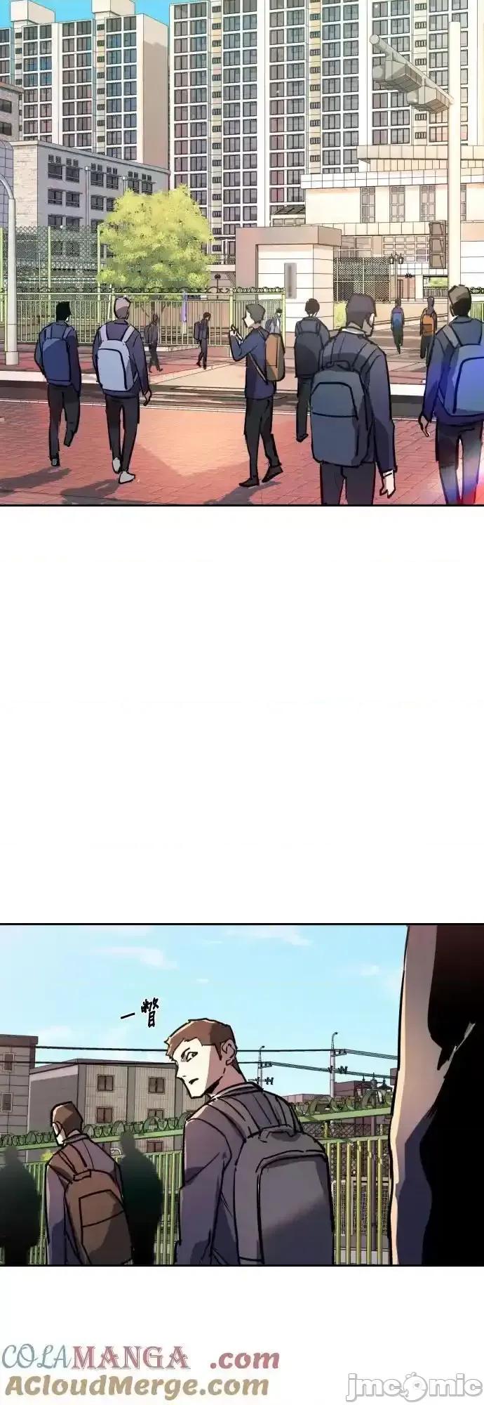 入学佣兵 少年佣兵_196 第64页