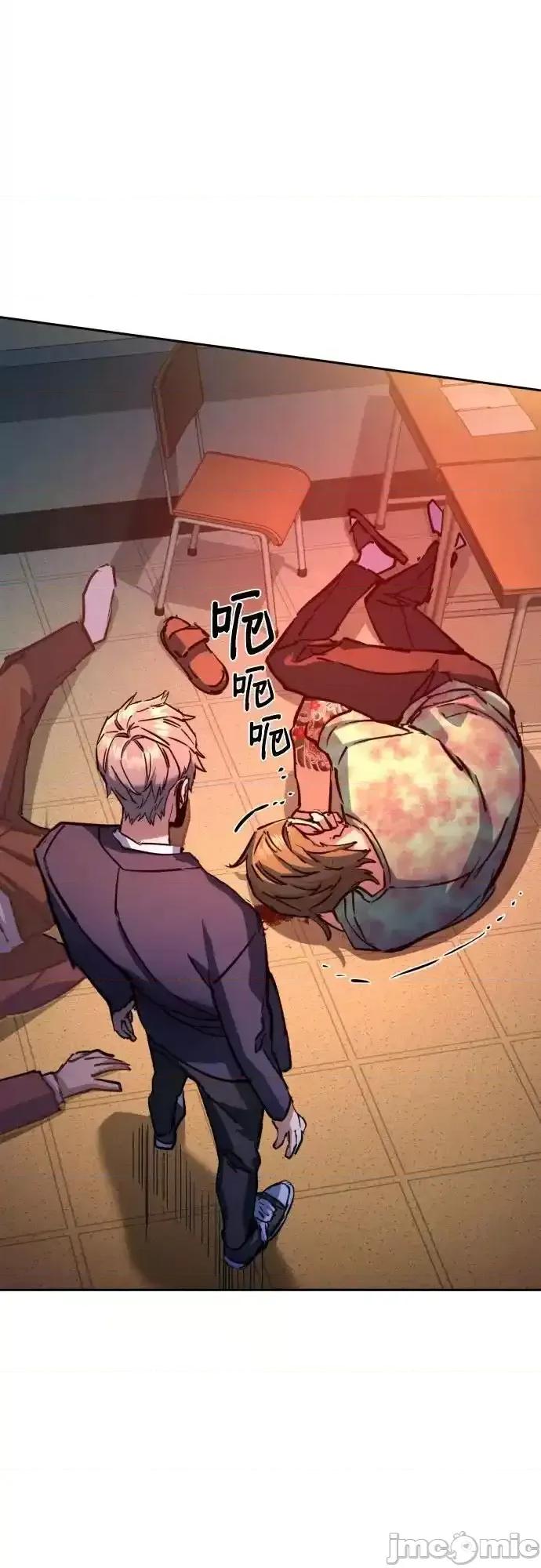 入学佣兵 少年佣兵_197 第55页