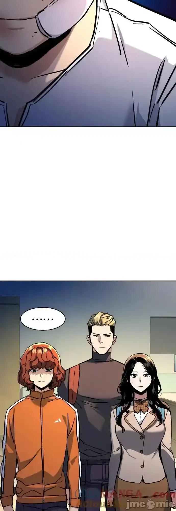 入学佣兵 少年佣兵_198 第46页