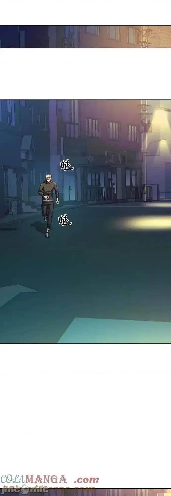 入学佣兵 少年佣兵_198 第58页