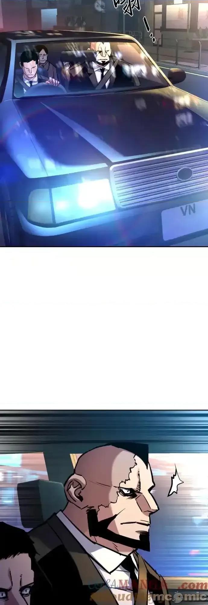 入学佣兵 少年佣兵__202 第13页