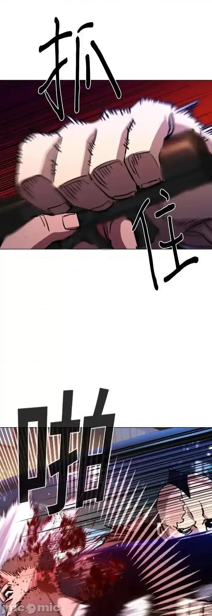 入学佣兵 少年佣兵__202 第18页