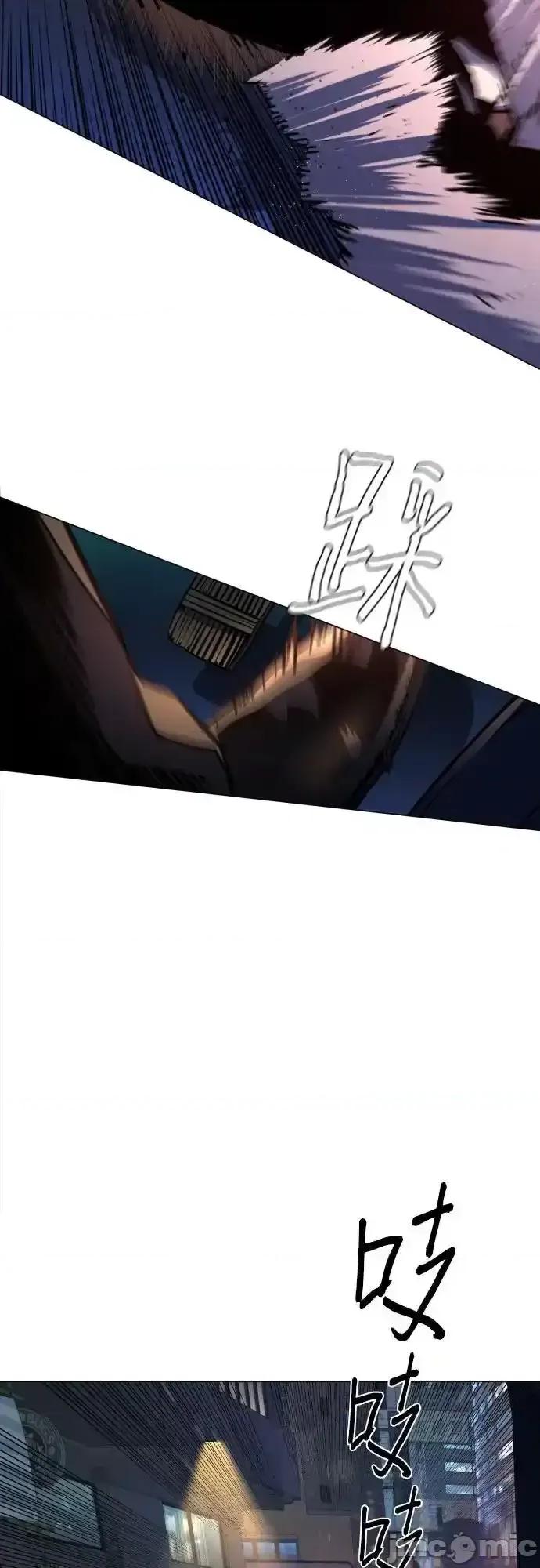 入学佣兵 少年佣兵__202 第21页