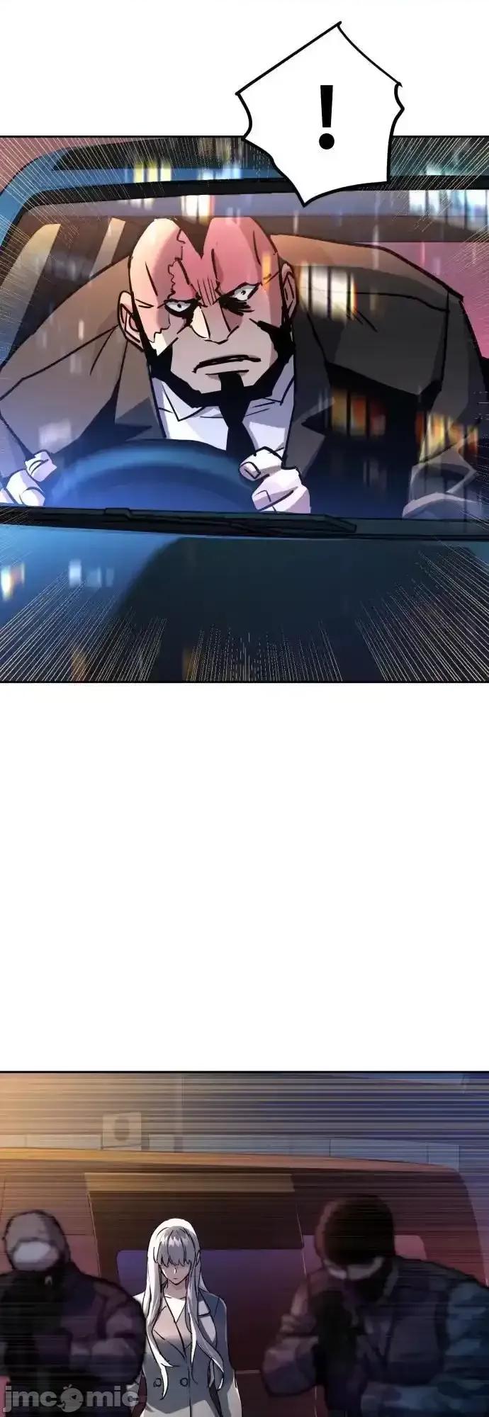 入学佣兵 少年佣兵__202 第23页