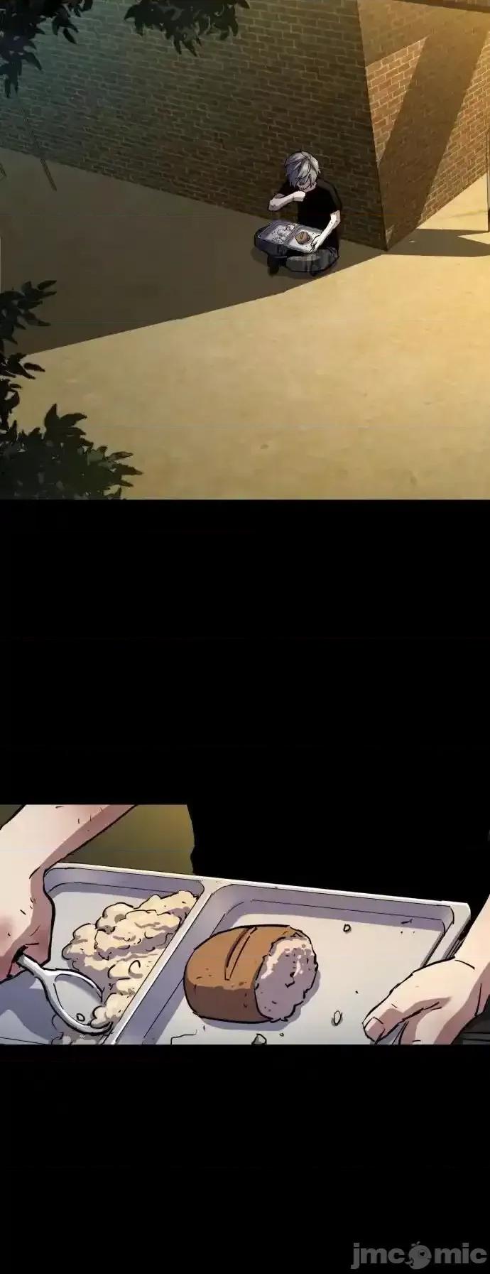 入学佣兵 少年佣兵__202 第44页