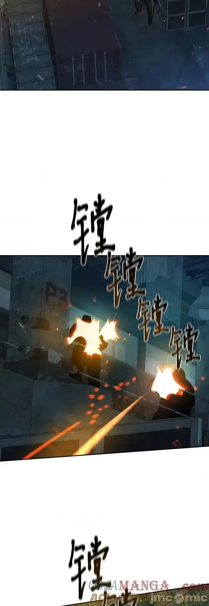 入学佣兵 少年佣兵__202 第64页