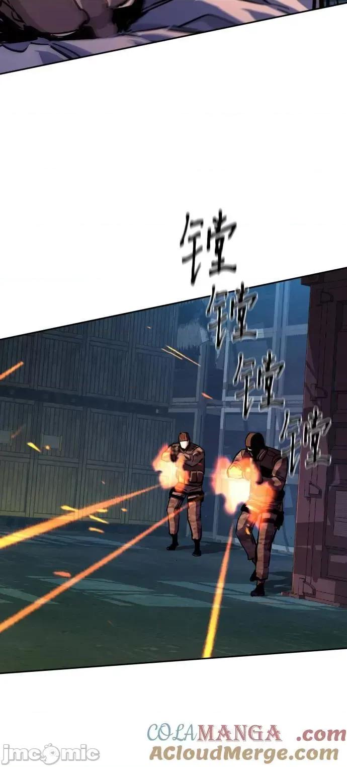 入学佣兵 少年佣兵_第203话 第16页