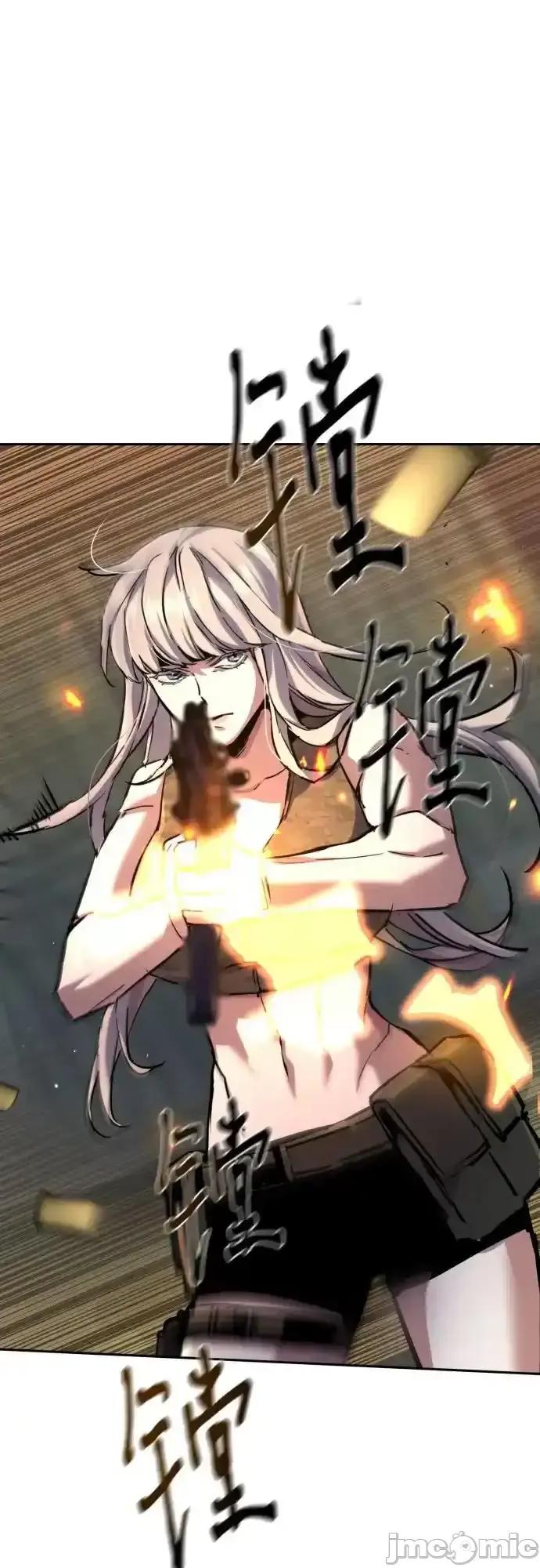 入学佣兵 少年佣兵_第204话 第5页