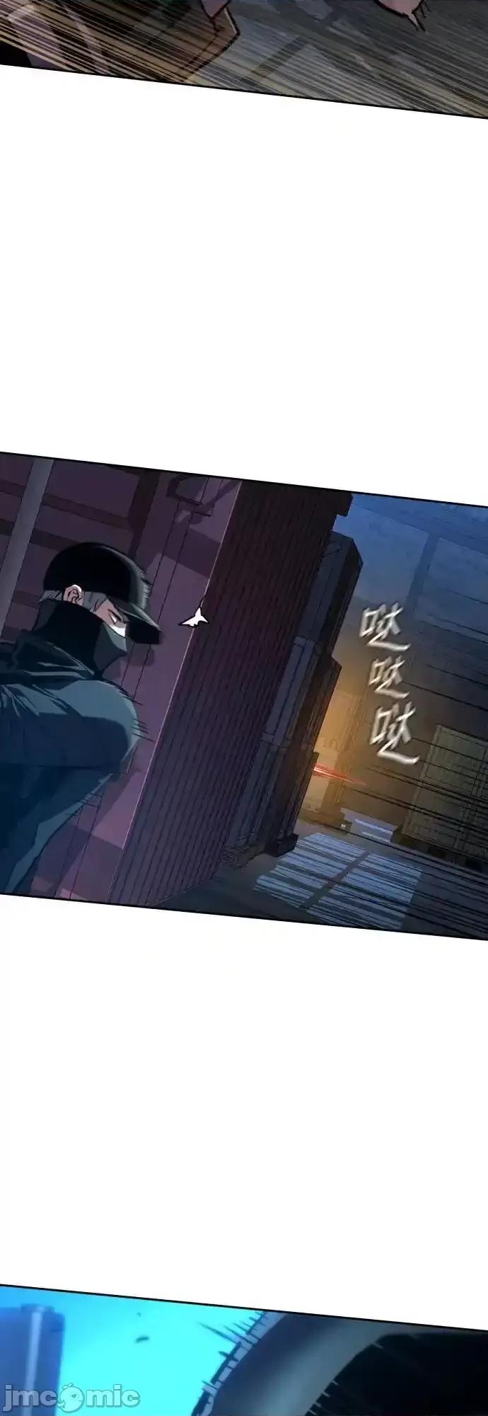 入学佣兵 少年佣兵_第204话 第10页