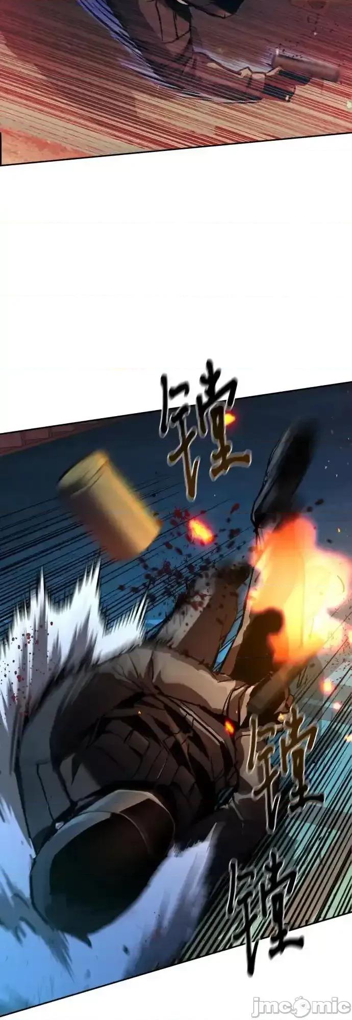 入学佣兵 少年佣兵_第204话 第17页