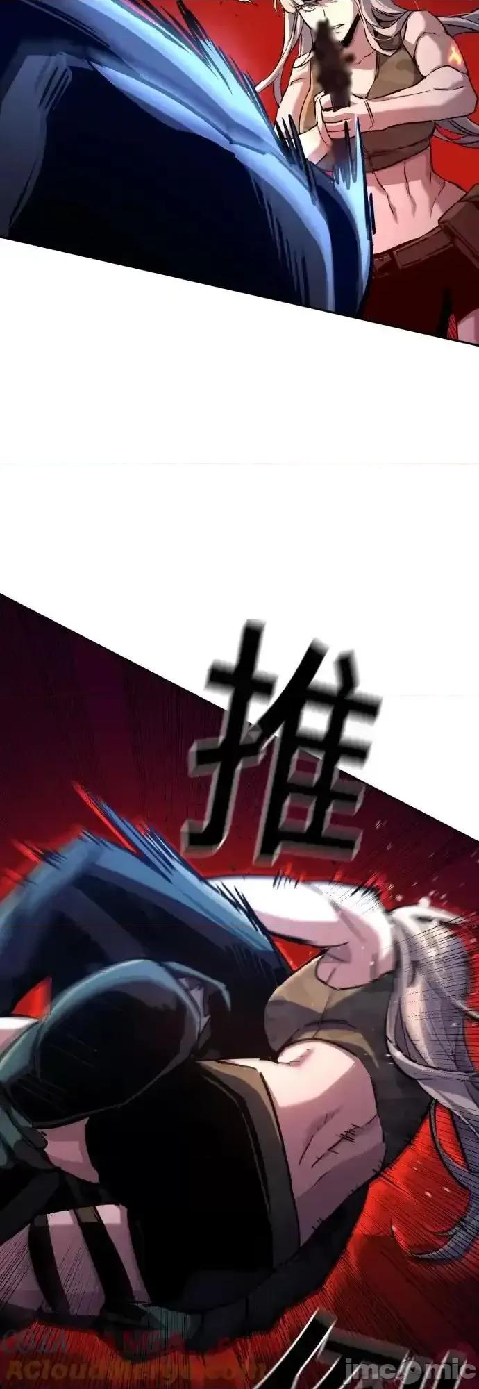 入学佣兵 少年佣兵_第204话 第24页