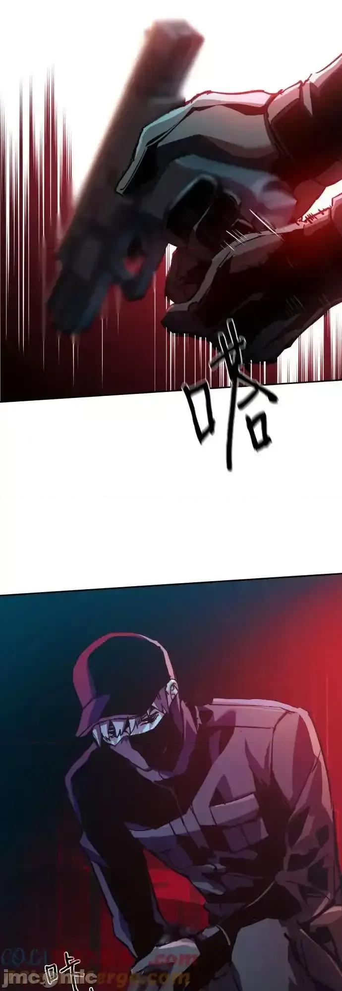 入学佣兵 少年佣兵_第204话 第27页
