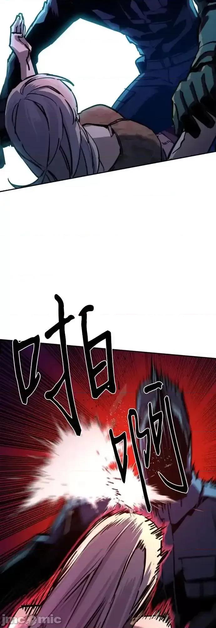 入学佣兵 少年佣兵_第204话 第32页