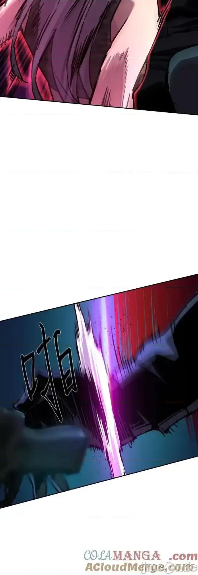 入学佣兵 少年佣兵_第204话 第33页