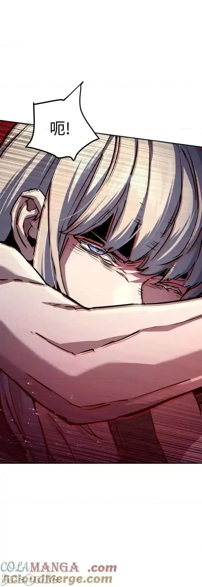 入学佣兵 少年佣兵_第204话 第36页