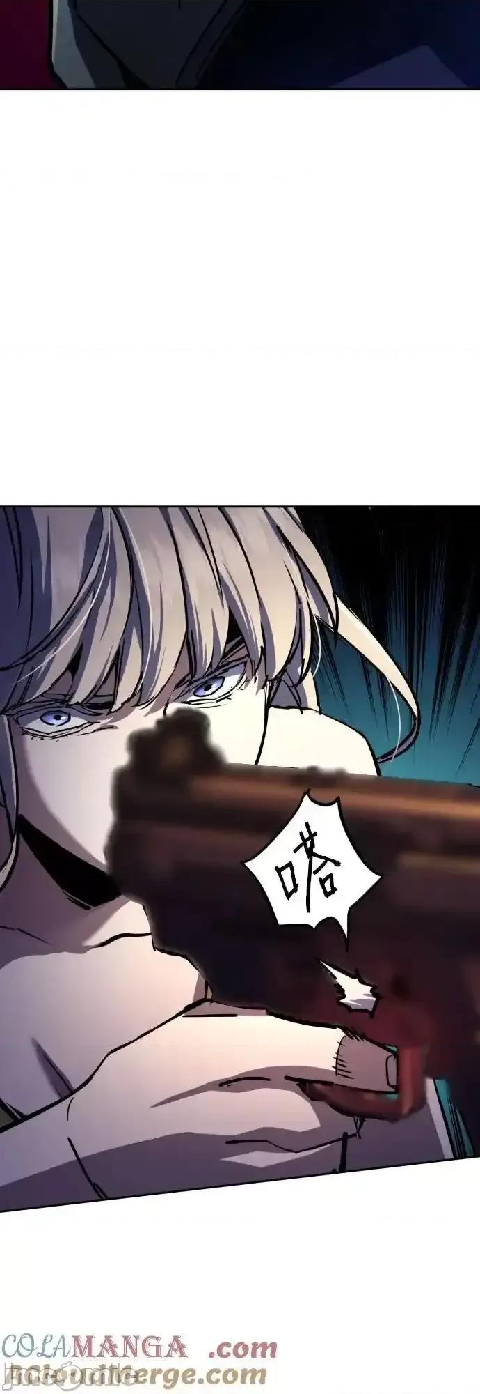 入学佣兵 少年佣兵_第204话 第39页