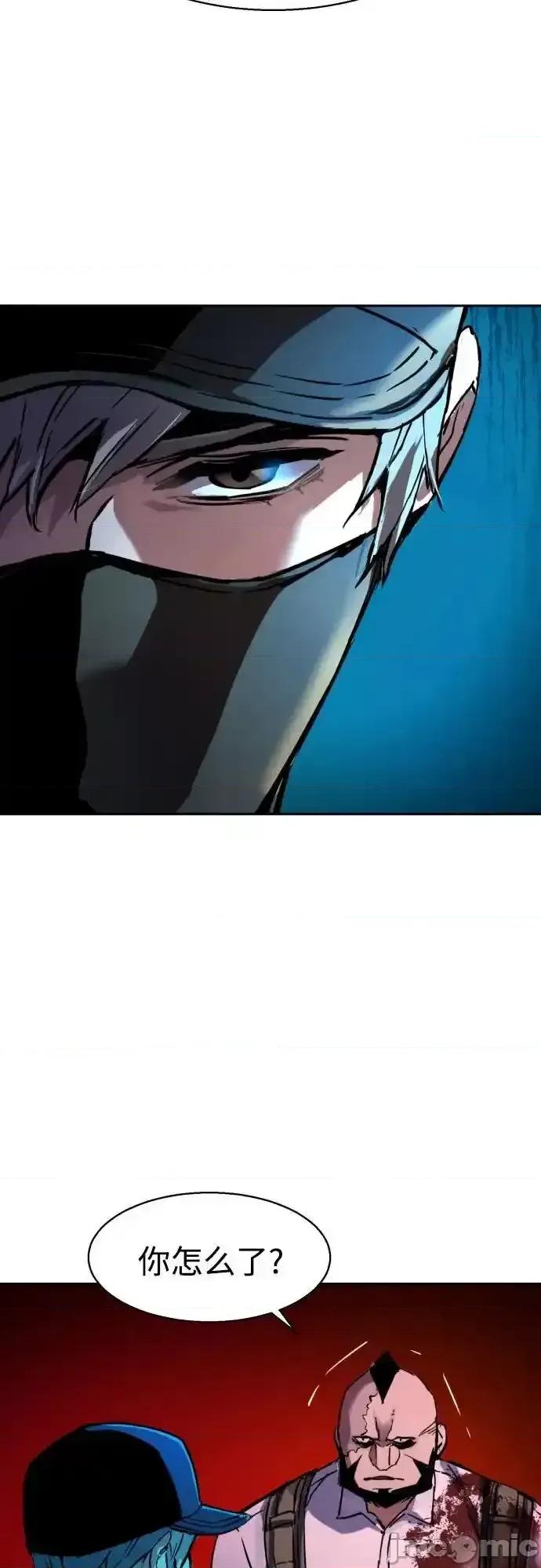 入学佣兵 少年佣兵_第204话 第67页