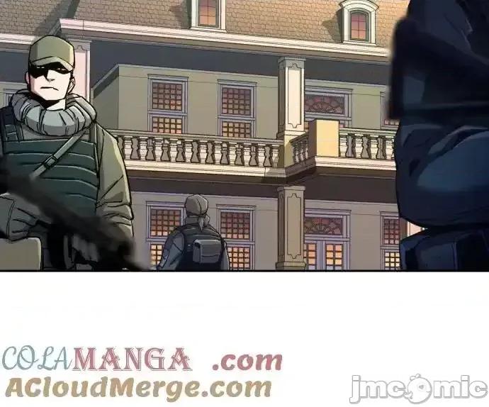 入学佣兵 少年佣兵_205 第22页