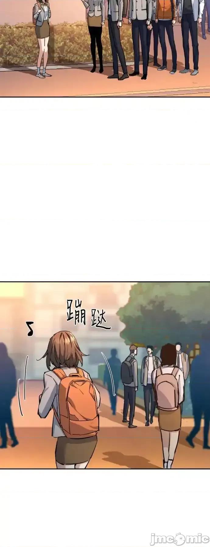 入学佣兵 少年佣兵_205 第36页