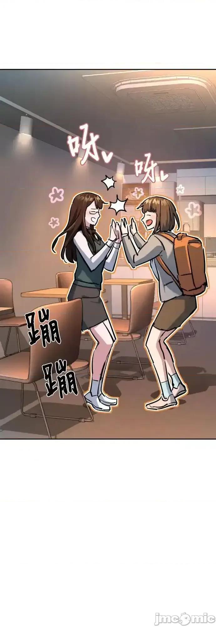 入学佣兵 少年佣兵_205 第44页