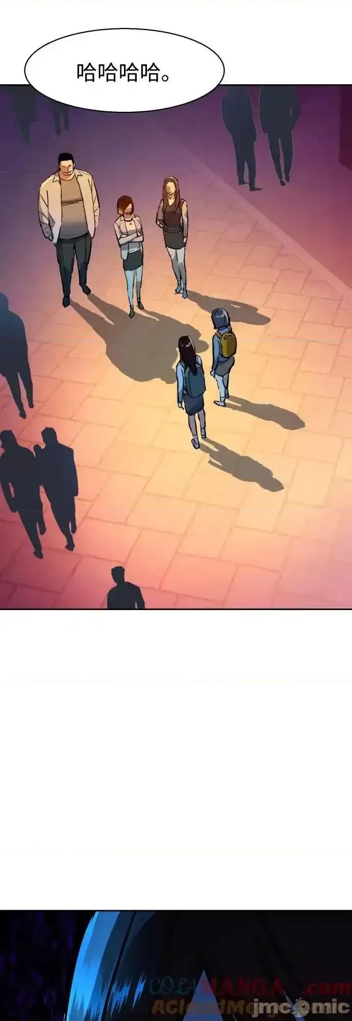 入学佣兵 少年佣兵_205 第64页