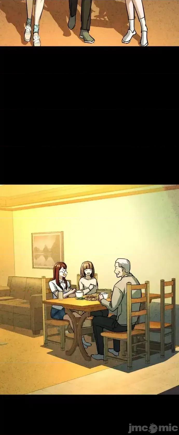入学佣兵 少年佣兵_206 第29页