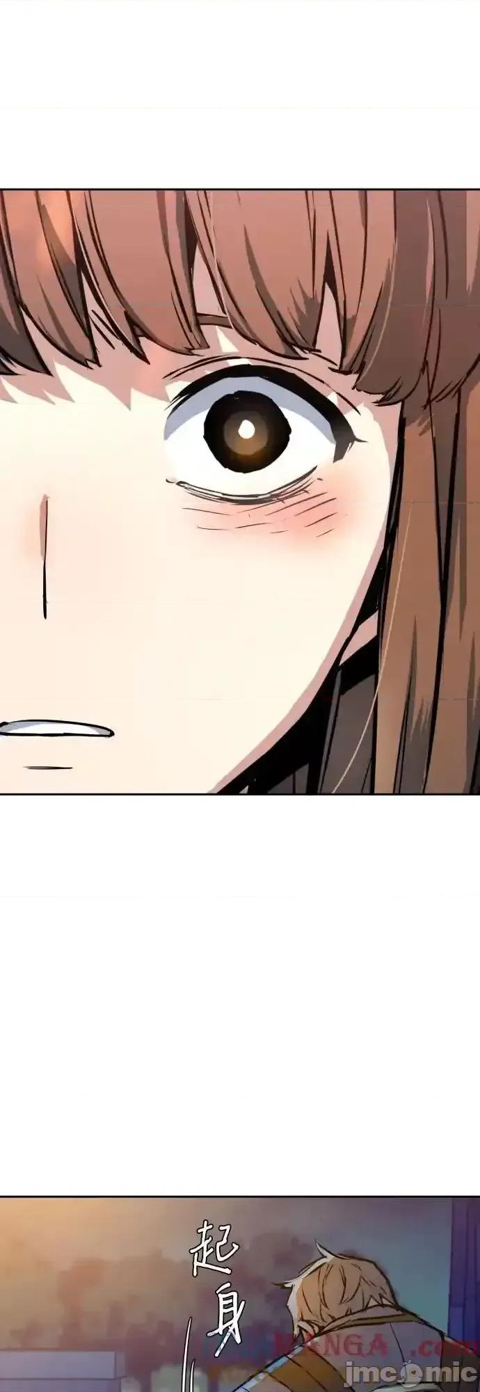 入学佣兵 少年佣兵_206 第58页