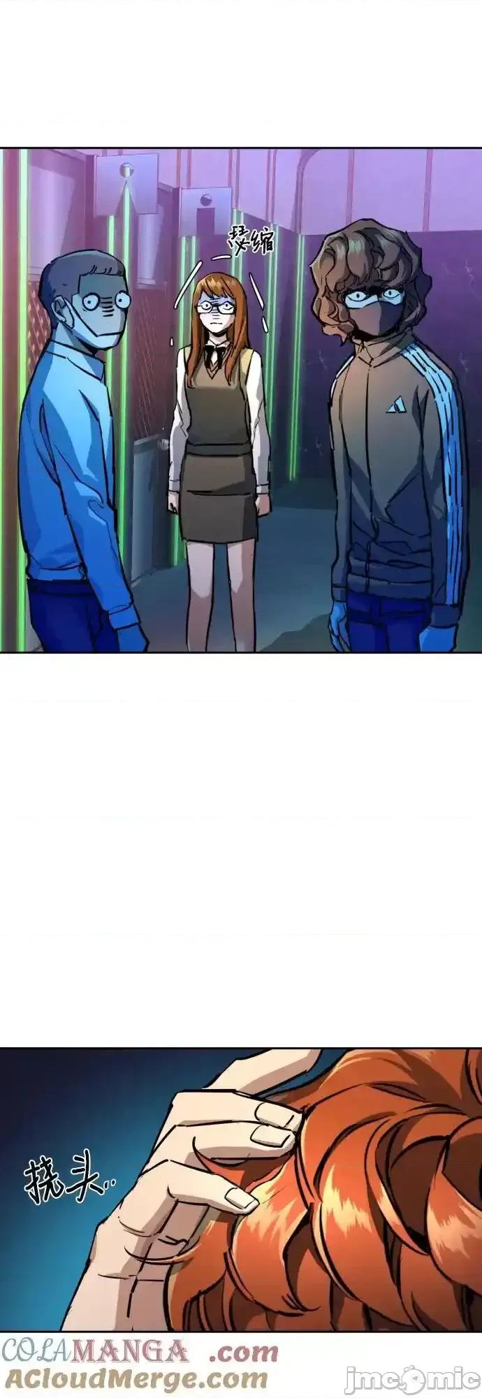 入学佣兵 少年佣兵_207 第37页