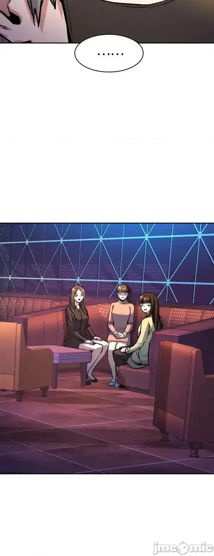 入学佣兵 少年佣兵_第208话 第15页