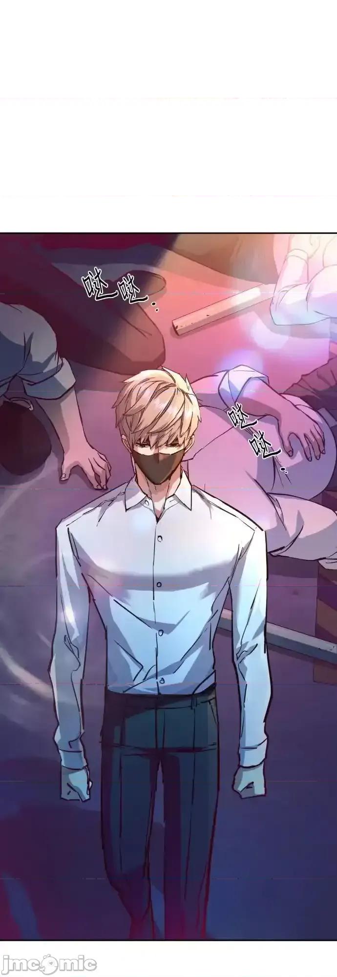 入学佣兵 少年佣兵_第208话 第38页