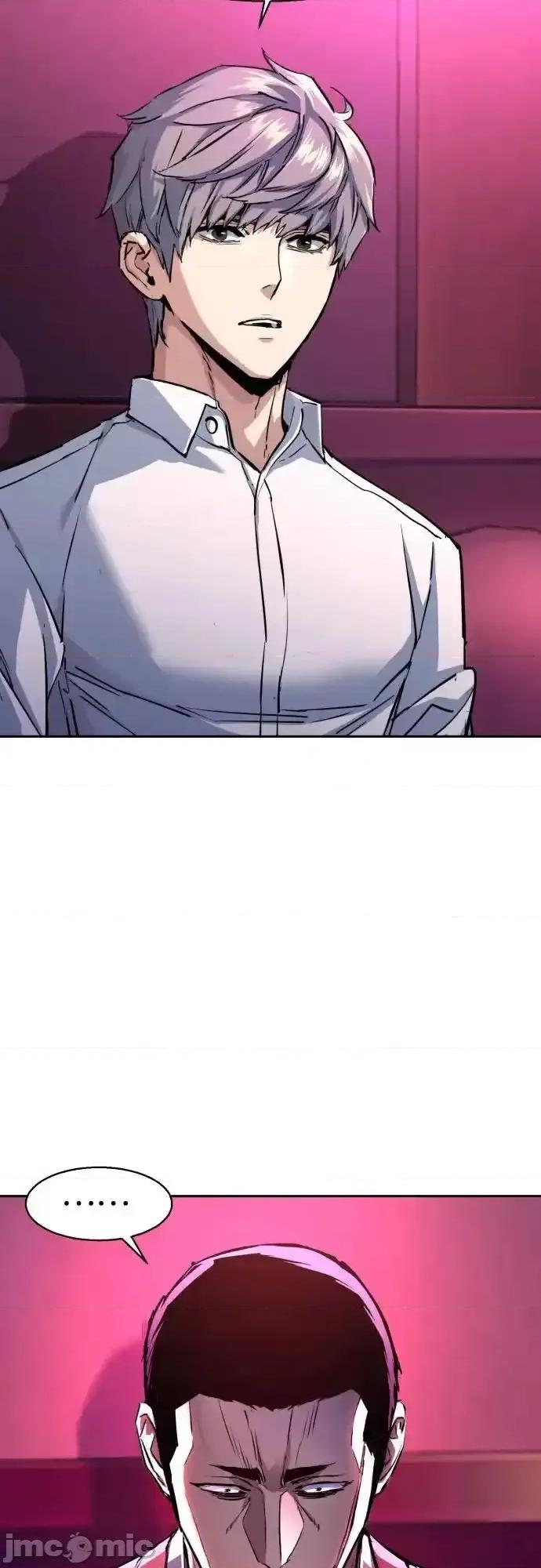 入学佣兵 少年佣兵_第209话 第12页