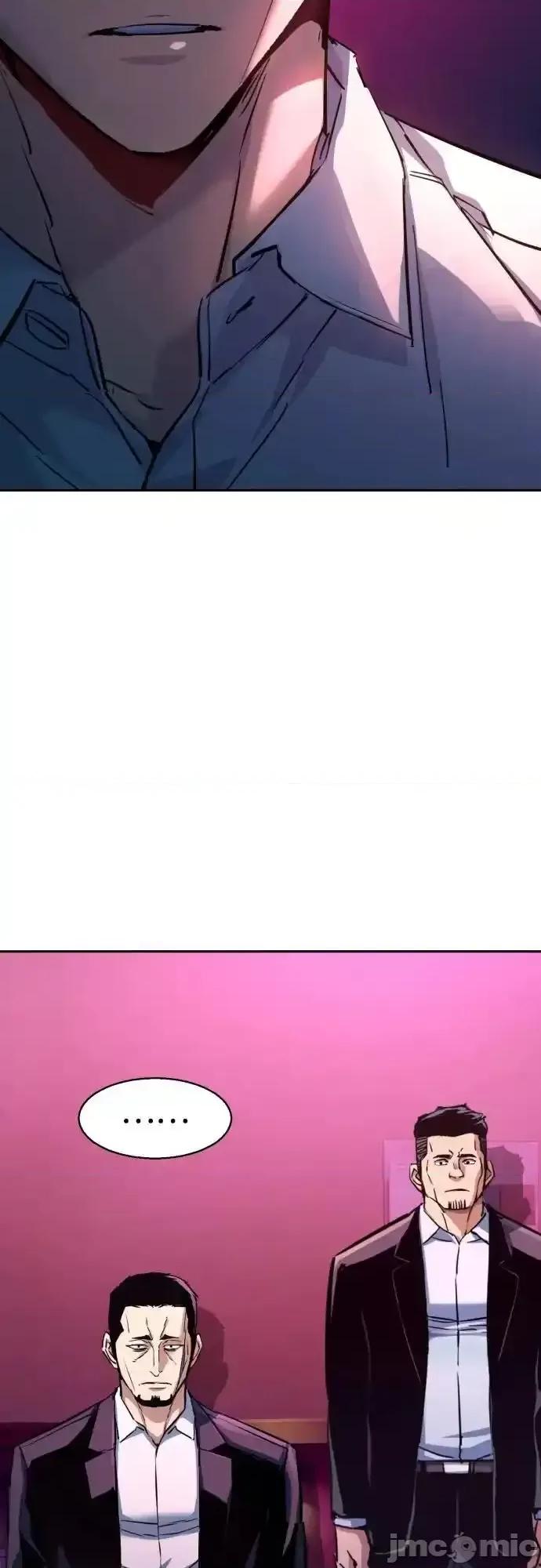 入学佣兵 少年佣兵_第209话 第21页