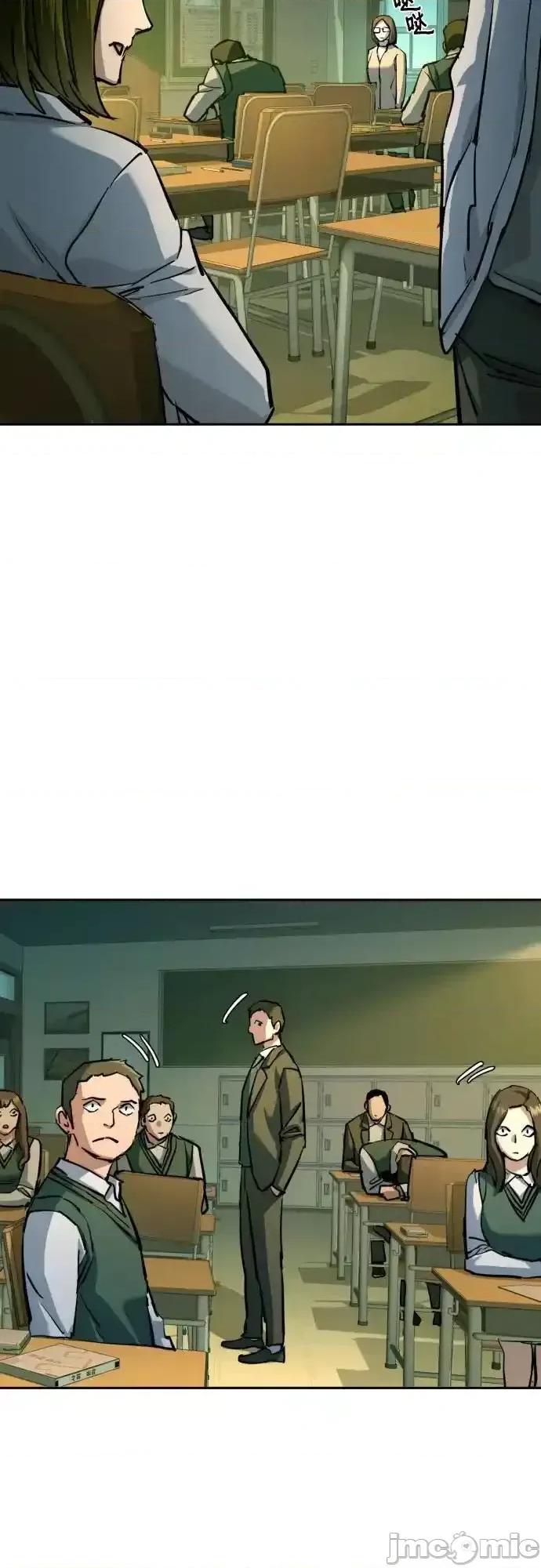 入学佣兵 少年佣兵_第209话 第30页