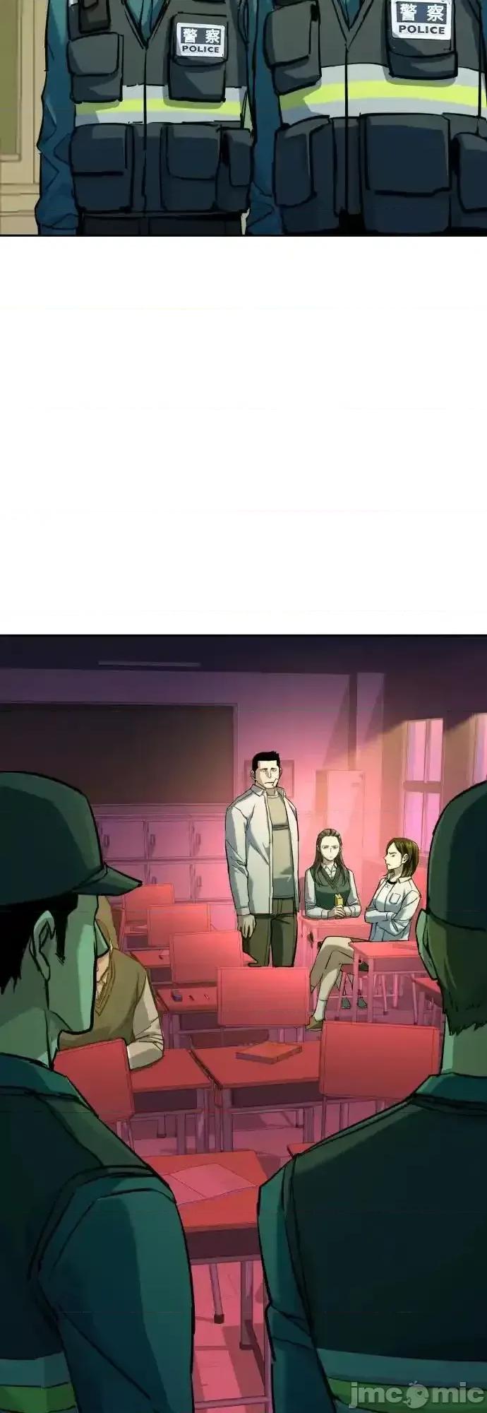 入学佣兵 少年佣兵_第209话 第33页