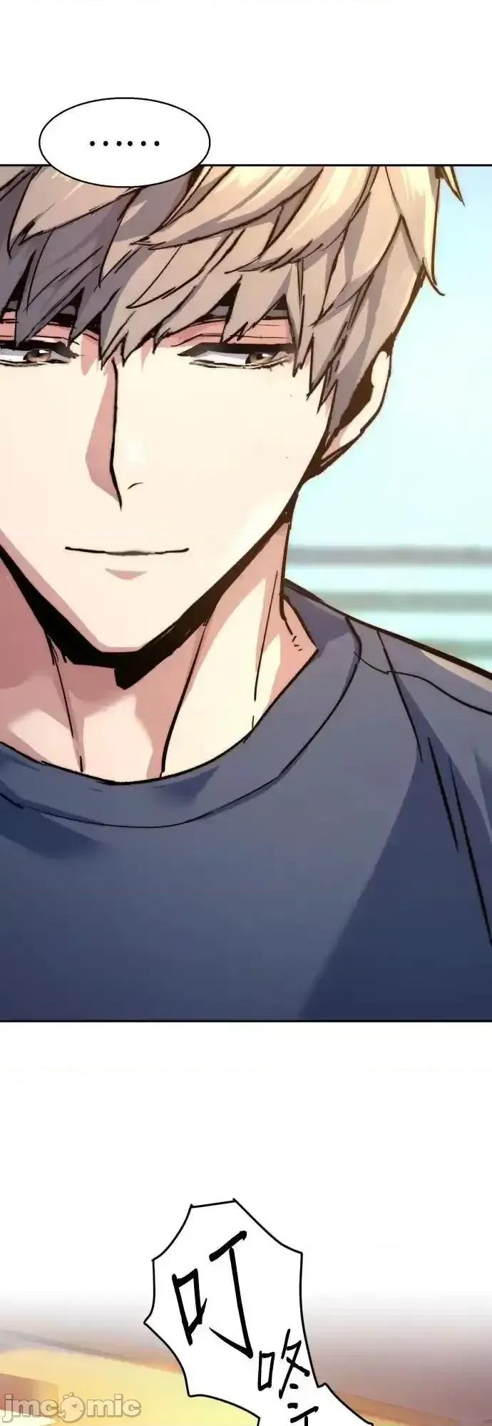 入学佣兵 少年佣兵_第209话 第41页