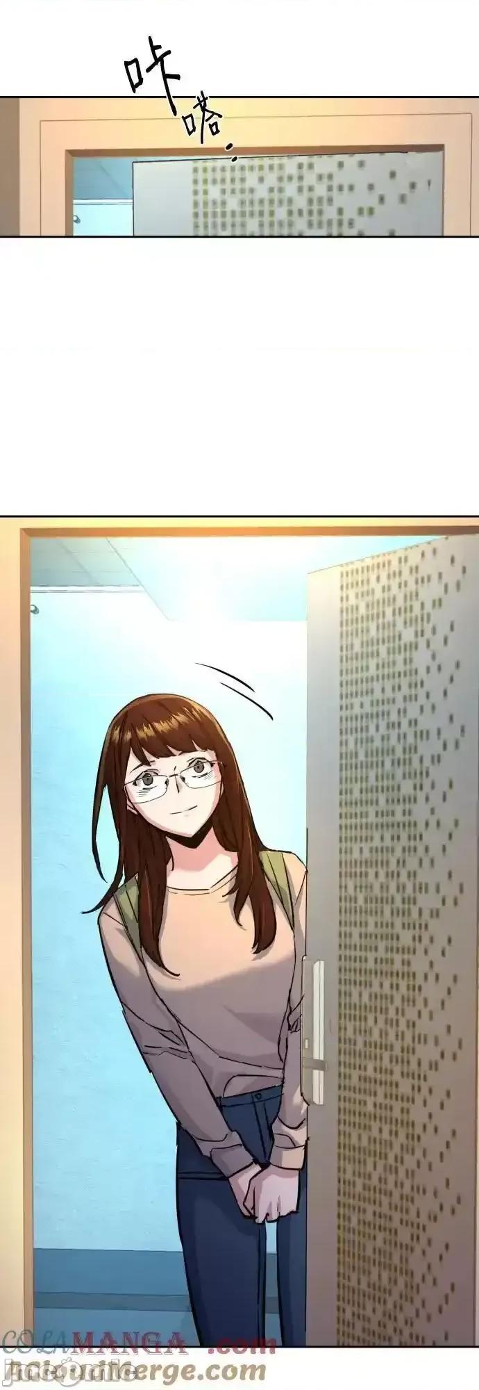 入学佣兵 少年佣兵_第209话 第43页
