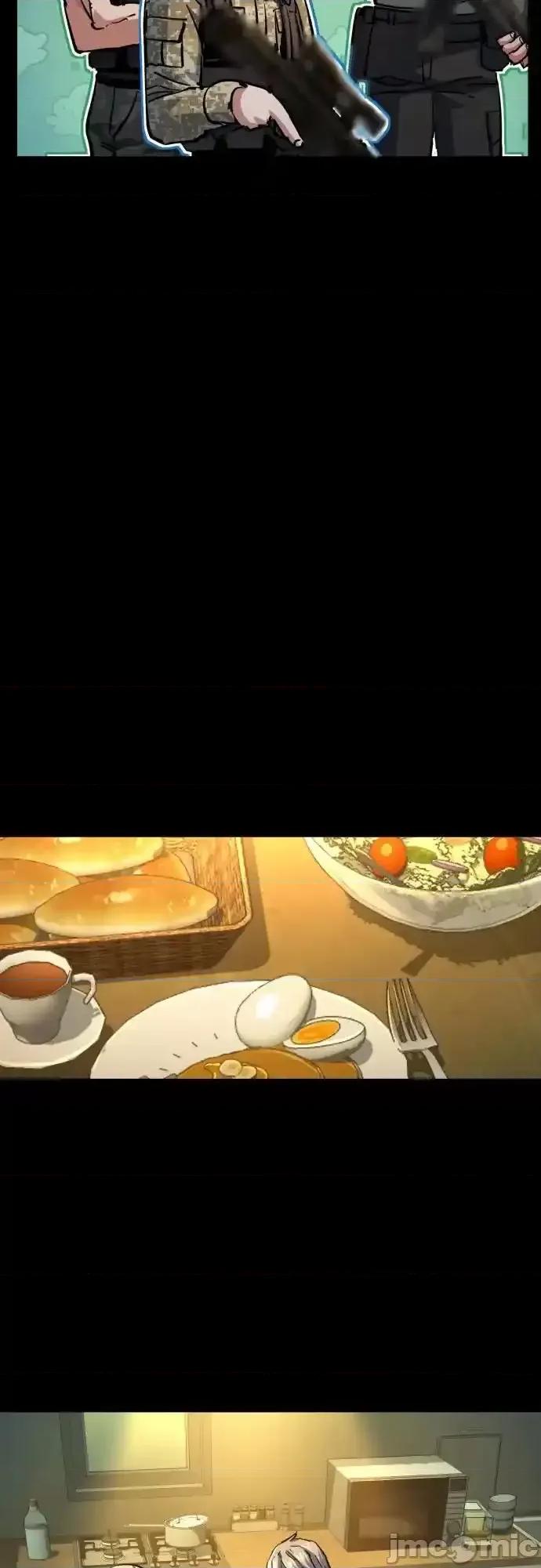 入学佣兵 少年佣兵_214 第26页