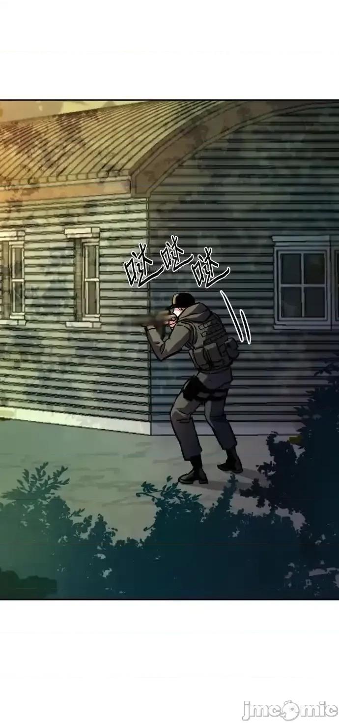 入学佣兵 少年佣兵_214 第51页