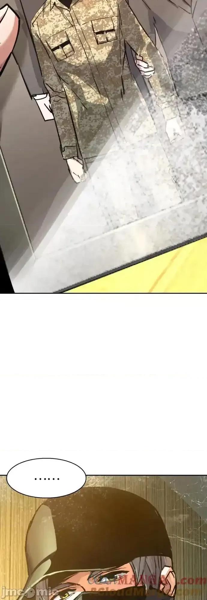 入学佣兵 少年佣兵_214 第61页