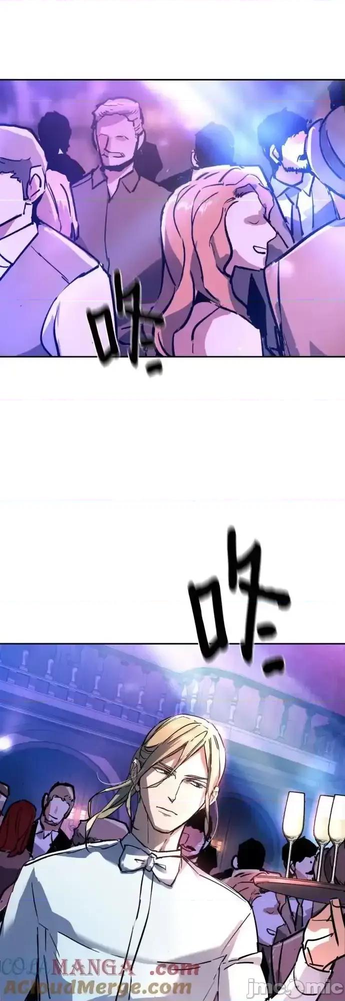 入学佣兵 少年佣兵_第216话 第64页