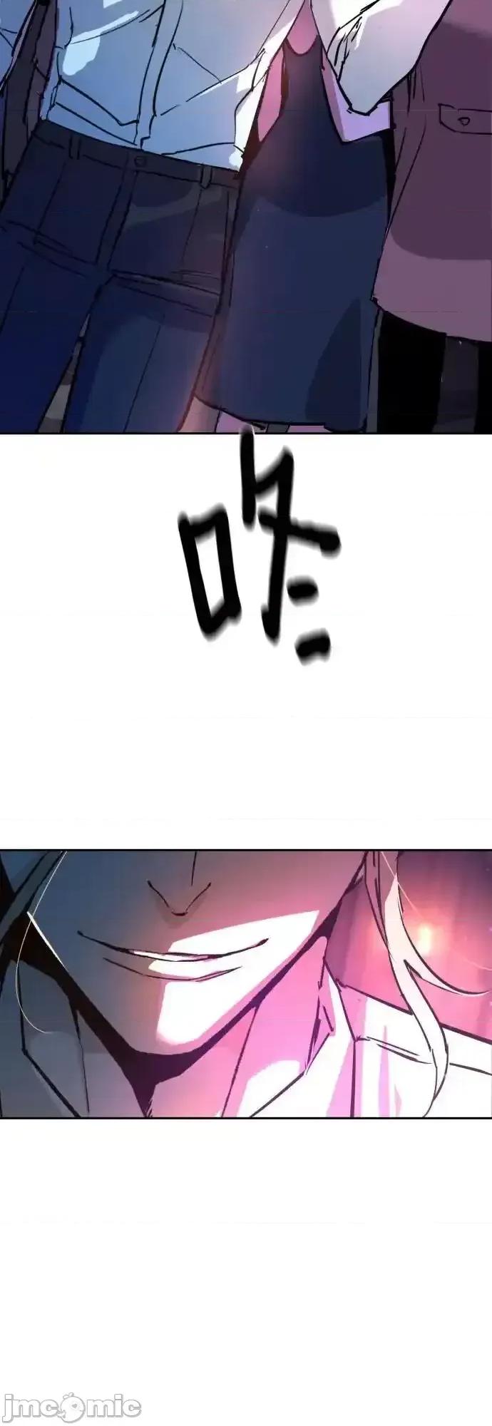 入学佣兵 少年佣兵_第216话 第65页