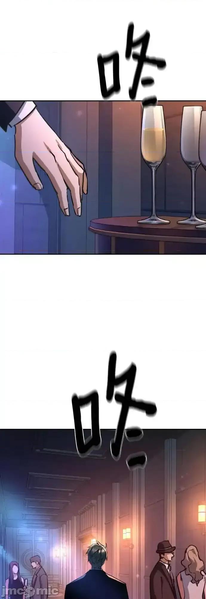 入学佣兵 少年佣兵_217 第11页