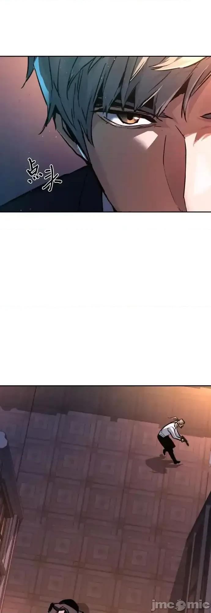 入学佣兵 少年佣兵_217 第35页