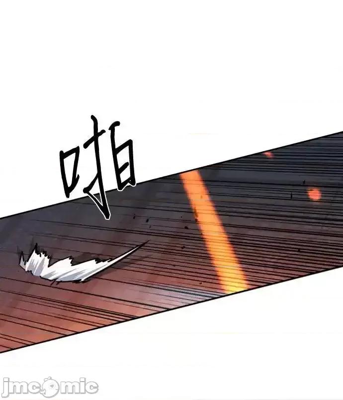 入学佣兵 少年佣兵_217 第67页