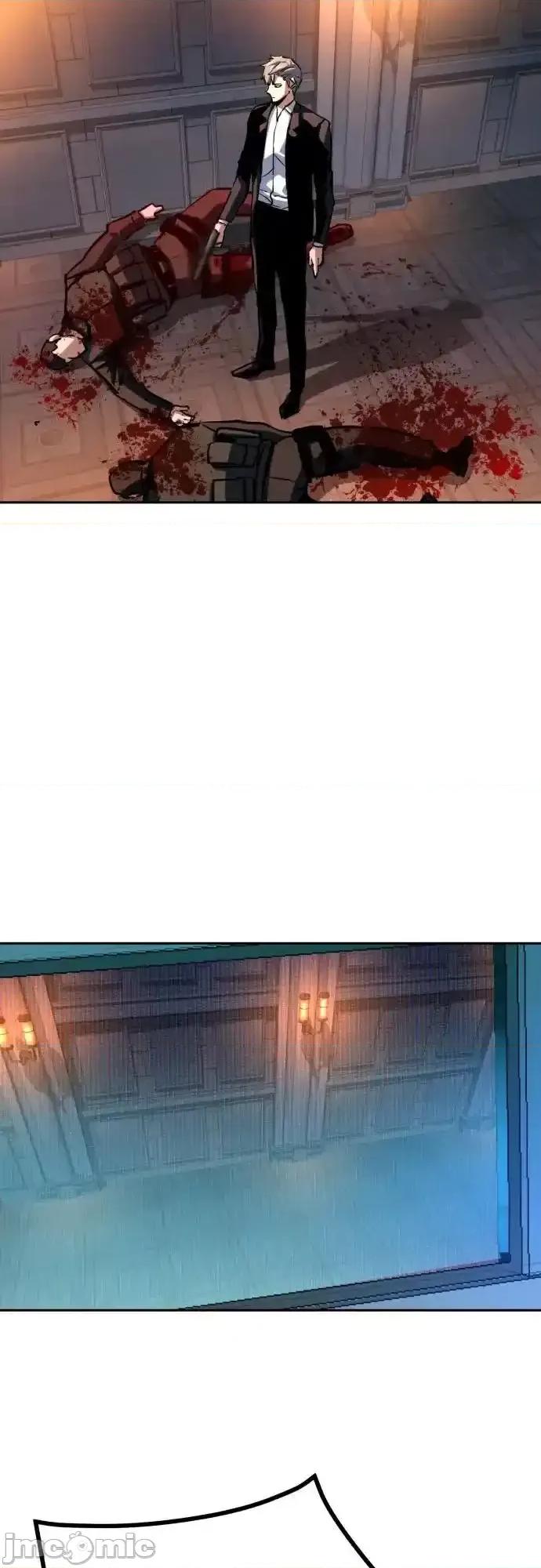 入学佣兵 少年佣兵_217 第72页